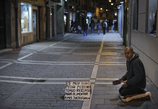 Σχεδόν ένας στους πέντε Ισπανούς ζει κάτω από το όριο της φτώχειας
